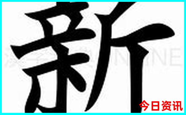 西安三日游最佳攻略及费用